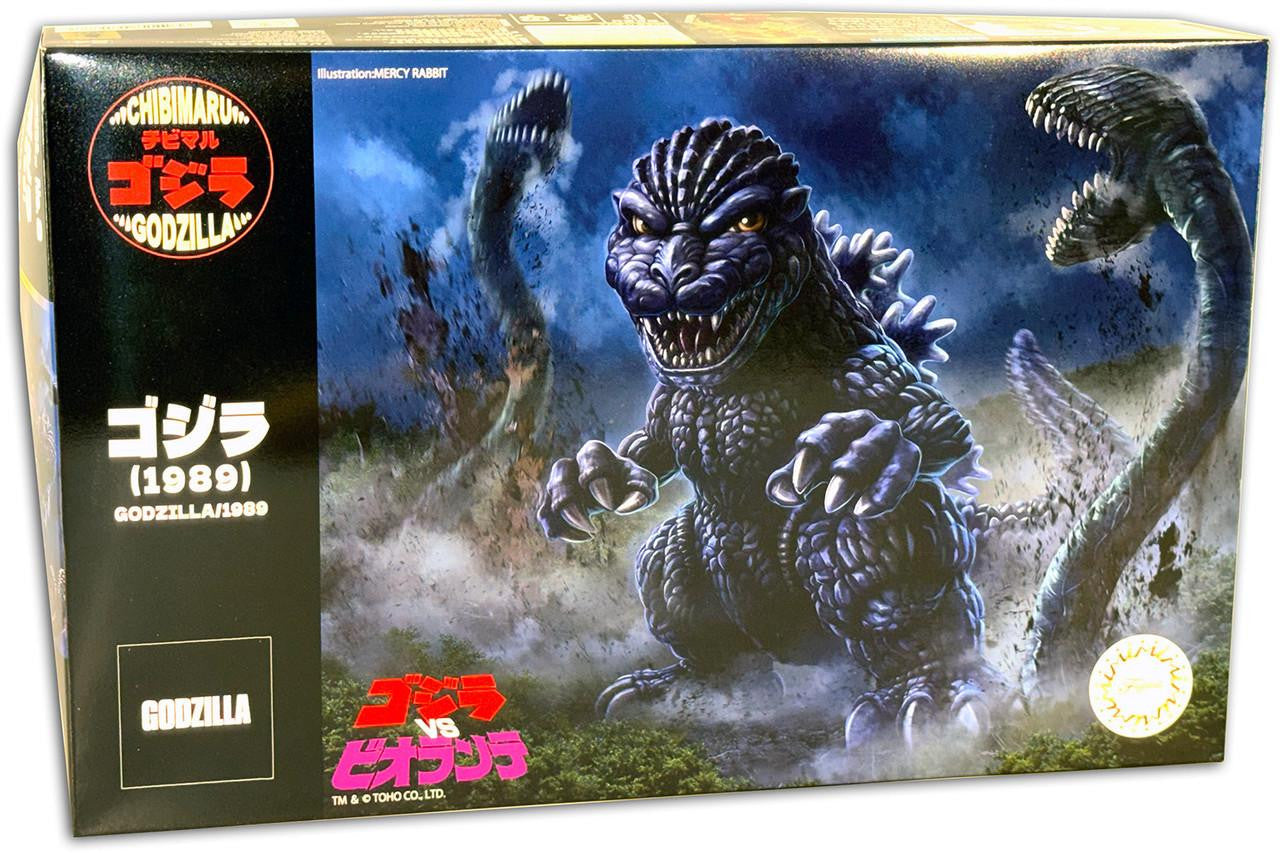 Fujimi Chibi -Maru Godzilla No.8 (1989) 17177 – Burbank's House of