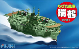Fujimi CHIBI-MARU #15 Japanese Aircraft Carrier Zuikaku 423111