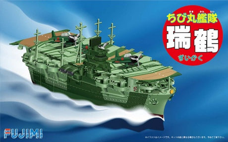Fujimi CHIBI-MARU #15 Japanese Aircraft Carrier Zuikaku 423111