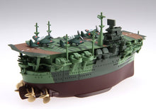 Load image into Gallery viewer, Fujimi CHIBI-MARU #15 Japanese Aircraft Carrier Zuikaku 423111