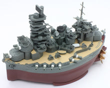Load image into Gallery viewer, Fujimi CHIBI-MARU #30 Japanese Battleship Fuso 422343