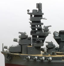 Load image into Gallery viewer, Fujimi CHIBI-MARU #30 Japanese Battleship Fuso 422343