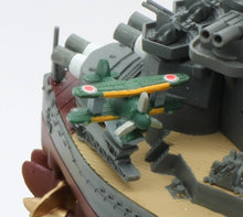 Load image into Gallery viewer, Fujimi CHIBI-MARU #30 Japanese Battleship Fuso 422343