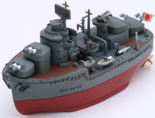 Load image into Gallery viewer, Fujimi CHIBI-MARU #37 Japanese Destroyer Fuytsuki 422619