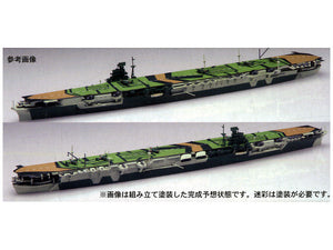 Fujimi 1/700 Japanese Aircraft Carrier Zuikaku 1944 Waterline Kit 43052