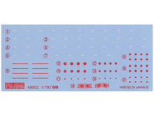 Load image into Gallery viewer, Fujimi 1/700 Japanese Aircraft Carrier Zuikaku 1944 Waterline Kit 43052