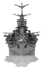 Load image into Gallery viewer, Fujimi 1/700 Japanese Heavy Cruiser Suzuya (1942) Waterline Kit 433028