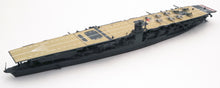 Load image into Gallery viewer, Fujimi 1/700 Japanese Aircraft Carrier Akagi Waterline Kit No.35 433615