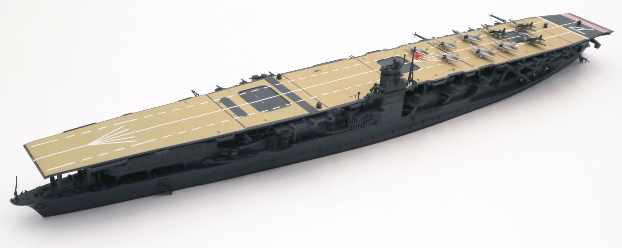 Fujimi 1/700 Japanese Aircraft Carrier Akagi Waterline Kit No.35
