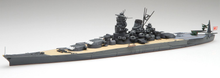 Load image into Gallery viewer, Fujimi 1/700 Japanese Battleship Yamato 1944 No.1 433677