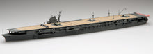 Load image into Gallery viewer, Fujimi 1/700 Japanese Aircraft Carrier Shokaku 1941 No.41 433691