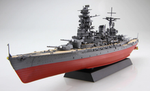 Load image into Gallery viewer, Fujimi 1/700 Japanese Battleship Nagato  1944 Operation Sho-1