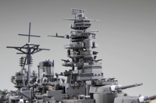 Load image into Gallery viewer, Fujimi 1/700 Japanese Battleship Nagato  1944 Operation Sho-1