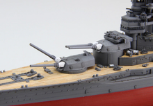 Load image into Gallery viewer, Fujimi 1/700 Japanese Battleship Nagato  1944 Operation Sho-1