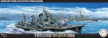 Load image into Gallery viewer, Fujimi 1/700 Japanese Destroyer Yugumo/Kazagumo Next 010 Two Complete Kits 430789