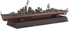 Load image into Gallery viewer, Fujimi 1/700 Japanese Destroyer Yugumo/Kazagumo Next 010 Two Complete Kits 430789