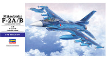 Load image into Gallery viewer, Hasegawa 1/72 Japanese Mitsubishi F-2A/B J.A.S.D.F. Support Fighter E15 0545'