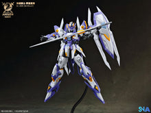 Load image into Gallery viewer, SNAA 1/144 Round Table Knights -Achilles SC-004 COMING SOON!