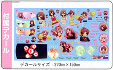 Load image into Gallery viewer, Fujimi 1/24 Chara de CAR Baka and Test and Summoned Beast Toyota bB 189642C
