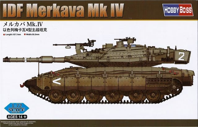 Kit Modélisme Hobbyboss Char Israélien Maquette Char Merkava ARV