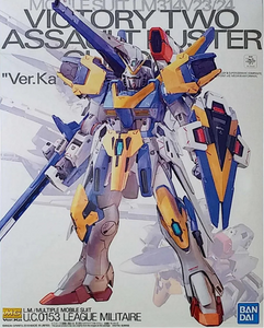 Bandai 1/100 MG V2 Gundam (Ver. Ka) 