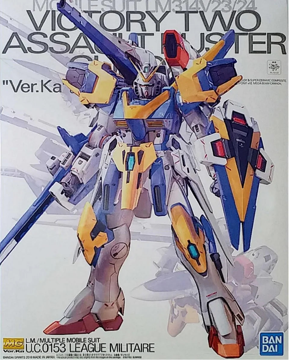 Bandai 1/100 MG V2 Gundam (Ver. Ka) 