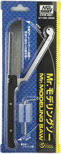 Load image into Gallery viewer, Mr. Hobby Mr. Modeling Saw GT108'