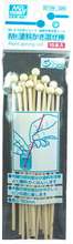 Load image into Gallery viewer, Mr. Hobby GT109 Paint Stirring Rods (15)