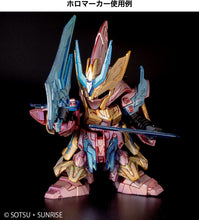 Load image into Gallery viewer, Mr. Hobby Gundam Marker XGM204 EX Wings of Light Holo Blue
