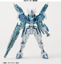 Load image into Gallery viewer, Mr. Hobby Gundam Marker XGM205 EX Psycho Frame Holo Green