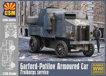 Load image into Gallery viewer, Copperstate Models 1/35 German Garford-Putilov Armoured Car Freikorps CSM35014
