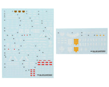 Load image into Gallery viewer, G-Rework Decal MG MS-18E Kampfer 492615 GPTCD-M35