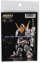 Load image into Gallery viewer, G-Rework Decal MGSD ASW-G-08 Gundam Barbatos 491533 GPTCD-MS02