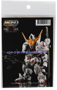 G-Rework Decal MGSD ASW-G-08 Gundam Barbatos 491533 GPTCD-MS02