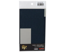 Load image into Gallery viewer, Gunprimer Panel Line Guide 1 Curved Surface 440262