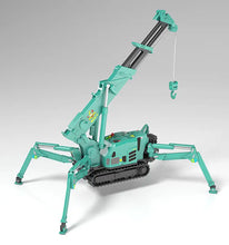 Load image into Gallery viewer, MODEROID 1/20 Maeda Seisakusho Spider Crane (Green) 183704