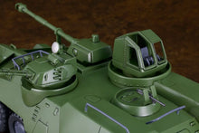 Load image into Gallery viewer, Good Smile Company Moderoid Giant Gorg Carrier Beagle 183742