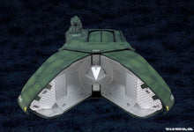 Load image into Gallery viewer, Good Smile Company Moderoid Super X2 (Godzilla vs. Biollante) 19391