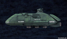 Load image into Gallery viewer, Good Smile Company Moderoid Super X2 (Godzilla vs. Biollante) 19391