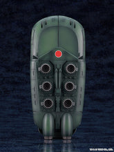 Load image into Gallery viewer, Good Smile Company Moderoid Super X2 (Godzilla vs. Biollante) 19391