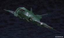 Load image into Gallery viewer, Good Smile Company Moderoid Super X3 (Godzilla vs. Destoroyah) 20192