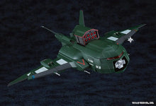 Load image into Gallery viewer, Good Smile Company Moderoid Super X3 (Godzilla vs. Destoroyah) 20192