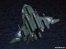 Load image into Gallery viewer, Good Smile Company Moderoid Super X3 (Godzilla vs. Destoroyah) 20192