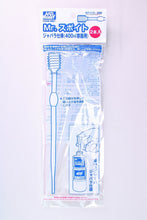 Load image into Gallery viewer, Mr. Hobby GT113 Mr. Dropper Super Long Size (2)