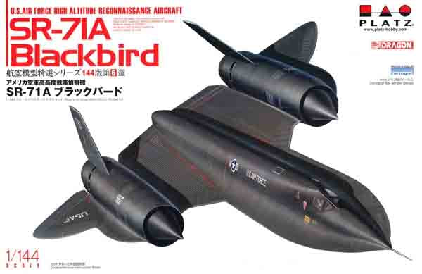 2x 1:72 JU87 1/144 SR-71A Blackbird Fighter Decoración de la habitación