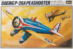 Hasegawa 1/32 US Boeing P-26 Peashooter HASS006-1200C OPEN BOX