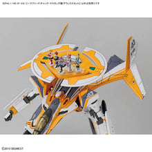 Load image into Gallery viewer, Bandai Macross VF-31E Deluxe Set Siegfried (Chuck Mustang Use) 5072545'