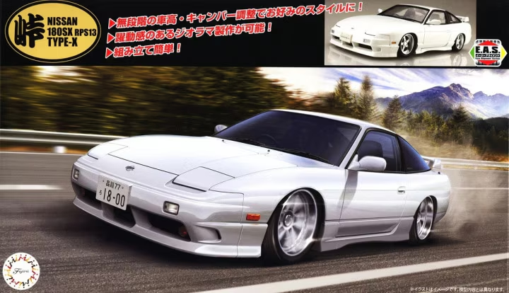 Fujimi 1/24 Nissan 180SX (RPS13) Late Type 804804 – Burbank's