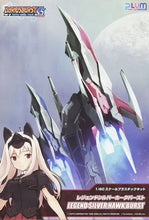 Load image into Gallery viewer, Plum 1/60 Dariusburst CS Legend Silver Hawk PP158