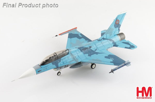 HobbyMaster 1/72 US F-16B 'Top Gun' Centennial of Naval Aviation 04 2011 HA38019